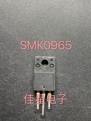 原装进口 SMK0965  SMK0825 电源场效应三极管 可直拍