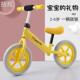男女孩新款 双轮溜溜车大童学生滑行车平衡车儿童无脚踏滑步2到6岁