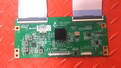 无排线65寸逻辑板ST675C2- V1.1 ST5461D08-1纸码ST6451D03-C.4K