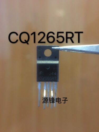 原装拆机 CQ1265RT 彩电电源集成电路