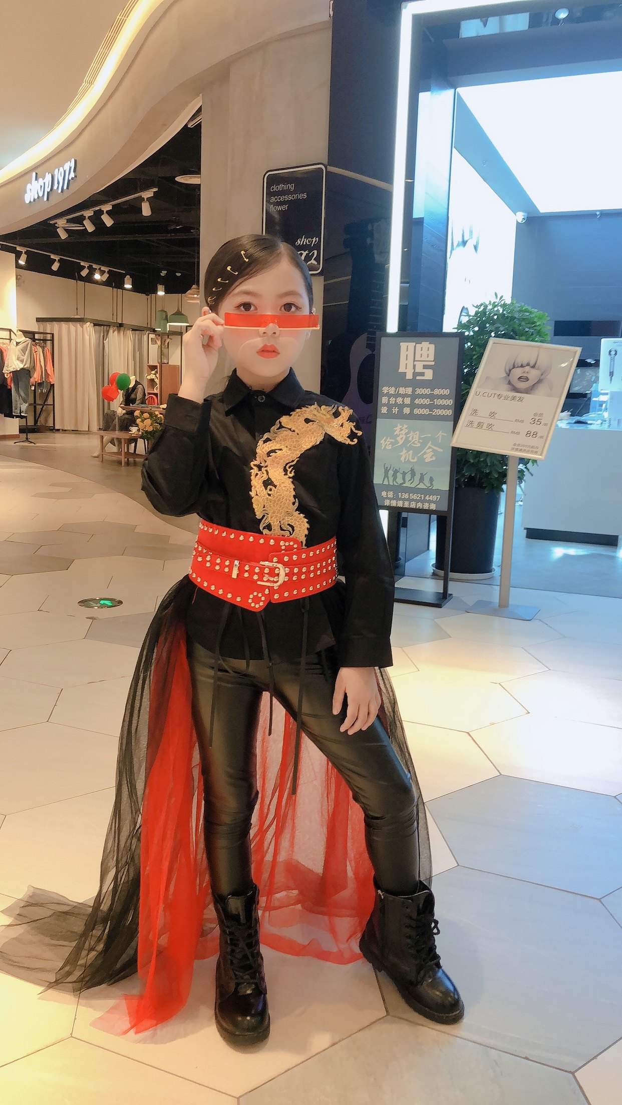 女童国潮风潮服t台服装秀少儿模特走秀服女童车模比赛潮服时尚