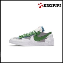 Nike Blazer Low x Sacai 联名解构灰绿白橙低帮 DD1877-100-001