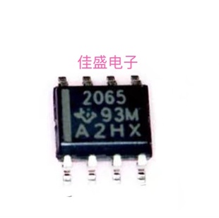 TPS2065DR TPS2065 电源管理 芯片 IC 贴片 SOP8 2065 全新可直拍