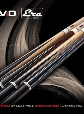 新款丘泰克Cuetec球坦克新款AVID白科技撞球杆黑八杆台球杆九球杆