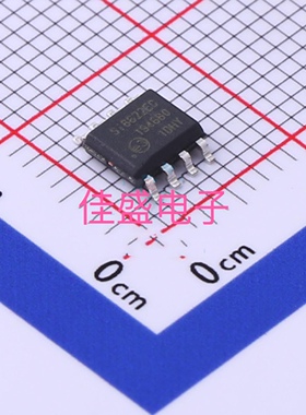 SI8622EC SI8622EC-B-ISR SOP-8 数字隔离器 全新可直拍