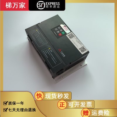 宁波申菱门机变频器 NSFC0101A NSFC0102  控制器 电梯配件