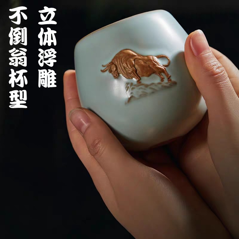 现货东道汝窑牛气冲天杯天青色牛年限量款恒福发售可养开片可收藏