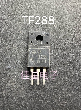 直拍 AOTF288L TF288L TO-220F  MOS场效应管原装进口拆机