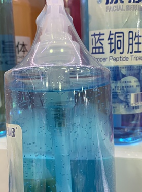 精华蓝铜胜肽1000ml保湿调膜原液