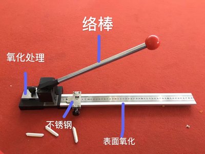 压痕线裁切机、压痕模切角机，压痕条裁切机，切角机压痕线裁剪机