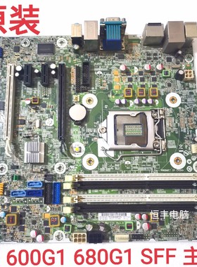 原装正品 HP 680 G1 600 G1 SFF Q85主板 739682-001 795972-001