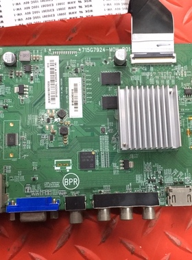 飞利浦55PUF6701/T3主板715G7924-M0H-B01-004N屏TPT550J1-QUBN40