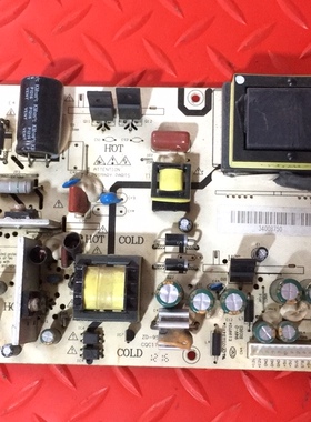 电源板 LK-PI320205A CQC11001057398 实物拍摄图
