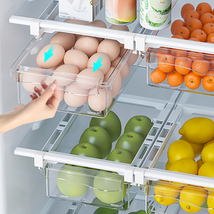 悬挂抽屉式 冰箱收纳盒保鲜鸡蛋水果厨房食品级专用整理神器储物盒