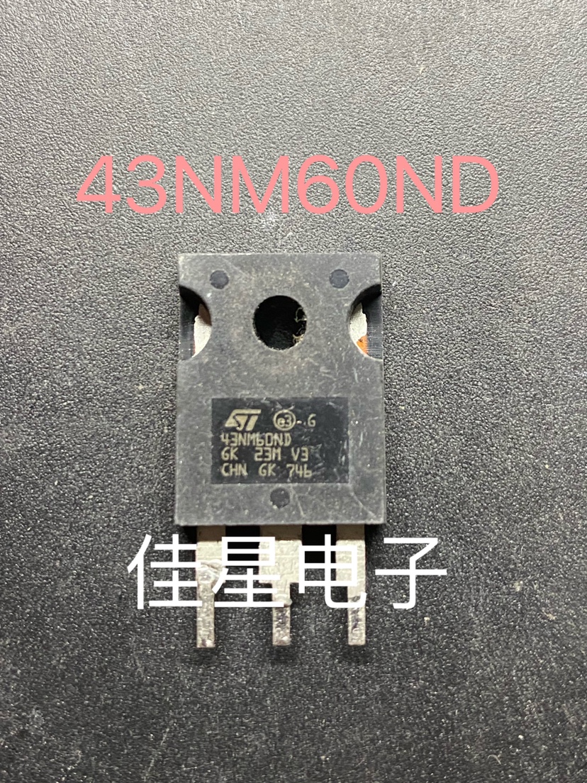 原装进口拆机原字 43NM60N 43NM60ND 43N60 MOS场效应管 TO-3P