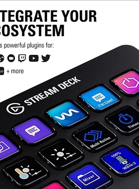 Elgato Stream Deck MK2 二代 可编程 直播 导播 控制台 宏 键盘