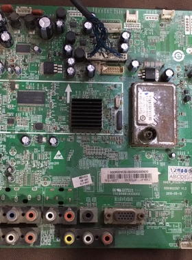 现货统帅L37A8A-A1原装主板 0091802097 V1.3 屏LC370WXE(SB)(V1)