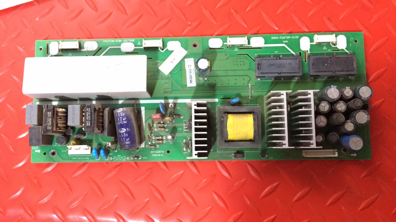 ( 10针）原装创维26L16SW 电源板5800-P26TQM-0100测试好