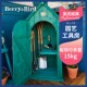 berrybird户外花园工具屋收纳防水防腐木储物园艺工具房