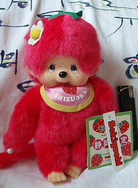 蒙奇奇 monchhichi 日本地域限定 静冈限定 草莓 S号