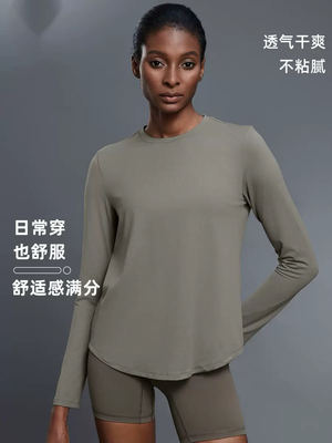 秋季圆领瑜伽服t恤宽松显瘦健身上衣休闲百搭运动长袖女D25148