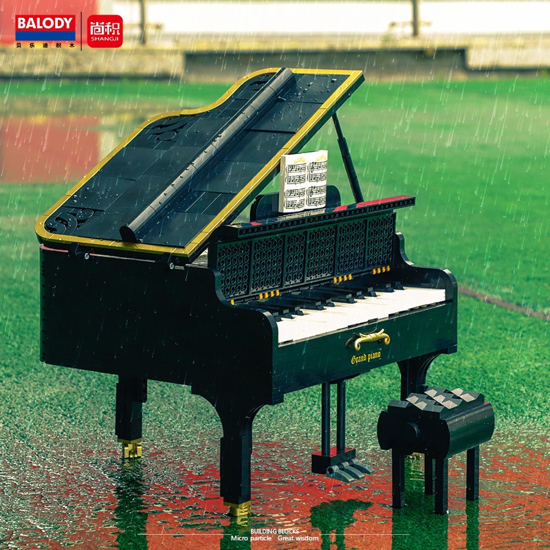 音乐梦想摆件模型小颗粒积木玩具