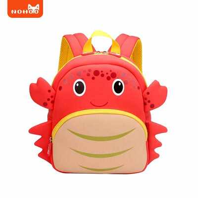 N（OHOO）儿童书包3d时尚动物螃蟹儿童背包幼儿园书包可爱轻便萌