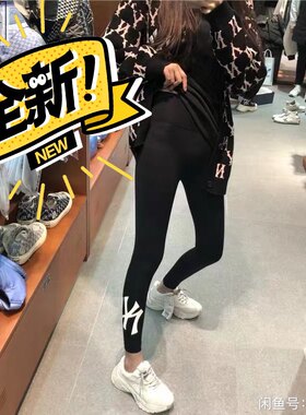 春季夏季运动休闲黑色健身修身有弹性体型长裤，多买有惊喜