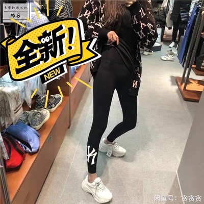 春季夏季运动休闲黑色健身修身有弹性体型长裤，多买有惊喜