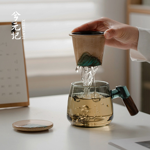 玻璃茶杯带盖过滤陶瓷茶水分离杯家用办公室泡茶杯个人专用喝水杯