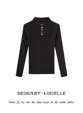 【官补之夜】LOISELLE洛赛儿【至简打底】时尚百搭休闲打底