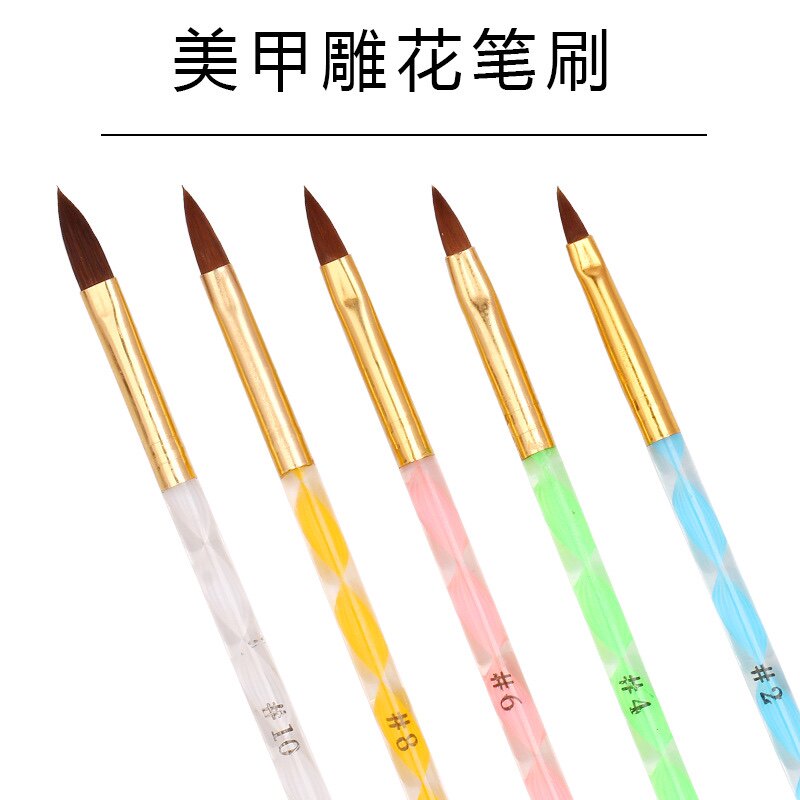正品貂毛水晶美甲雕点花彩绘油彩笔光疗拍螺旋杆5支套装工具彩妆