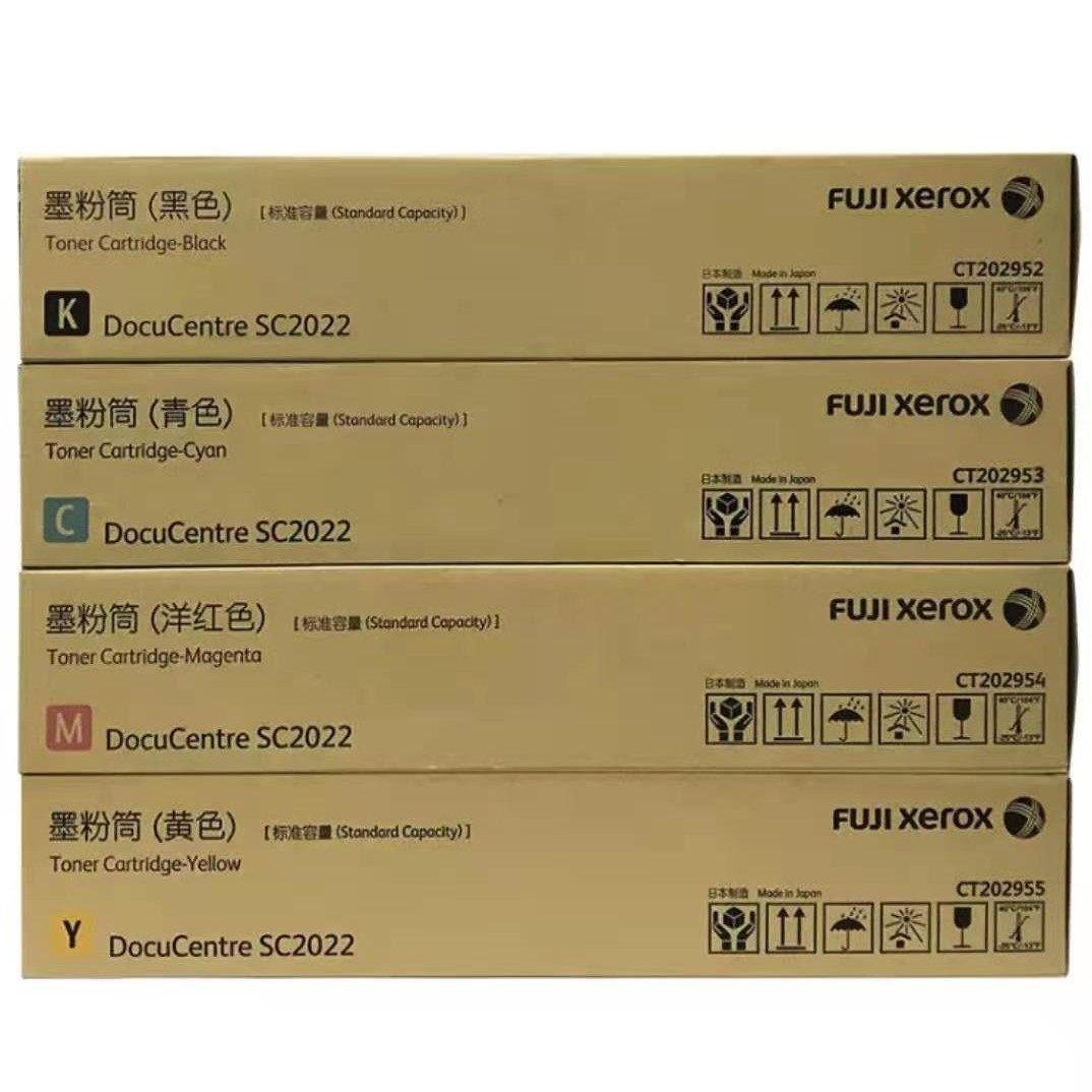 富士施乐原装（Fuji Xerox）2022粉盒施乐2022原装墨粉碳粉