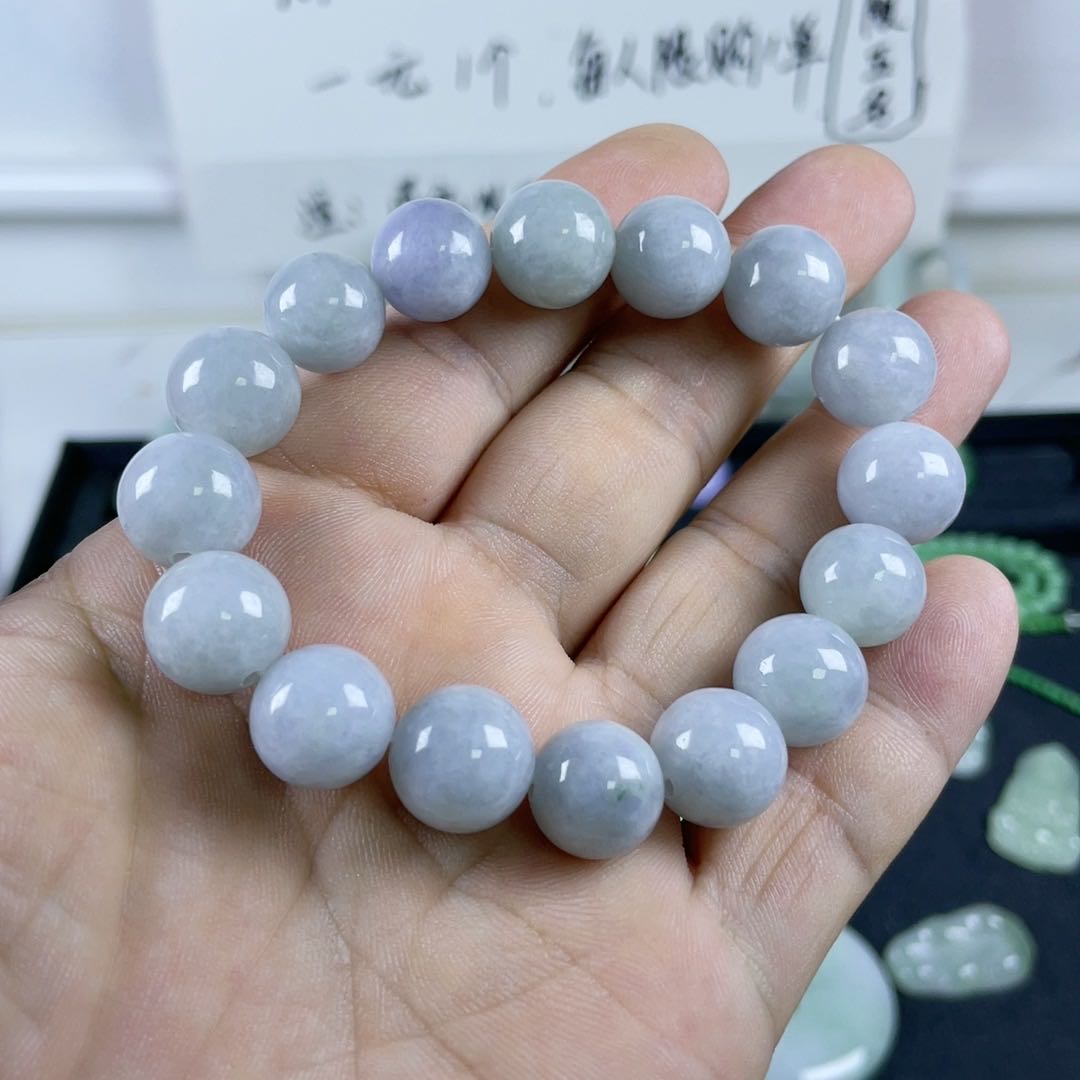 紫罗兰翡翠手串