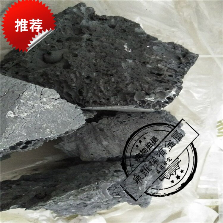 铝锂合金 alli5 10 铝锂10稀土合金 实验小量销售 添加熔炼用