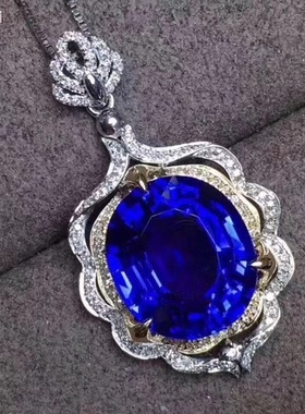 鸽子蛋纯银精工镶嵌大颗粒吊坠