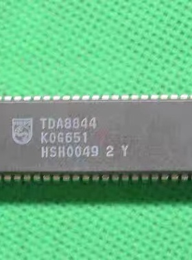 全新原装正品进口 TDA8844 电视机配件 IC集成电路芯片