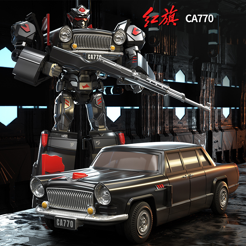 正版红旗CA770力将变形玩具汽车解放CA10机器人儿童男孩礼物模型6