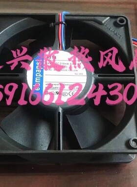 ebm TYP 4314G/12/U/S/H/HR 24V 0.21A 12cm 12032散热风扇