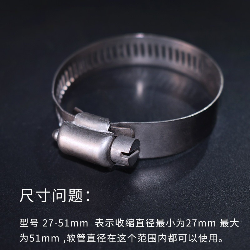 纯钛合金抱箍 耐腐蚀酸碱海水 喉箍卡箍管箍软管卡软管固定ta1ta2