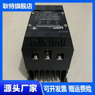 美格尔MGR 10V 20mA0 60LA H三相电力调整器调压器380v4 SCR