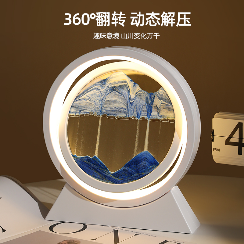 创意流沙画沙漏摆件客厅酒柜3D立体可发光轻奢家居装饰品乔迁礼物图片