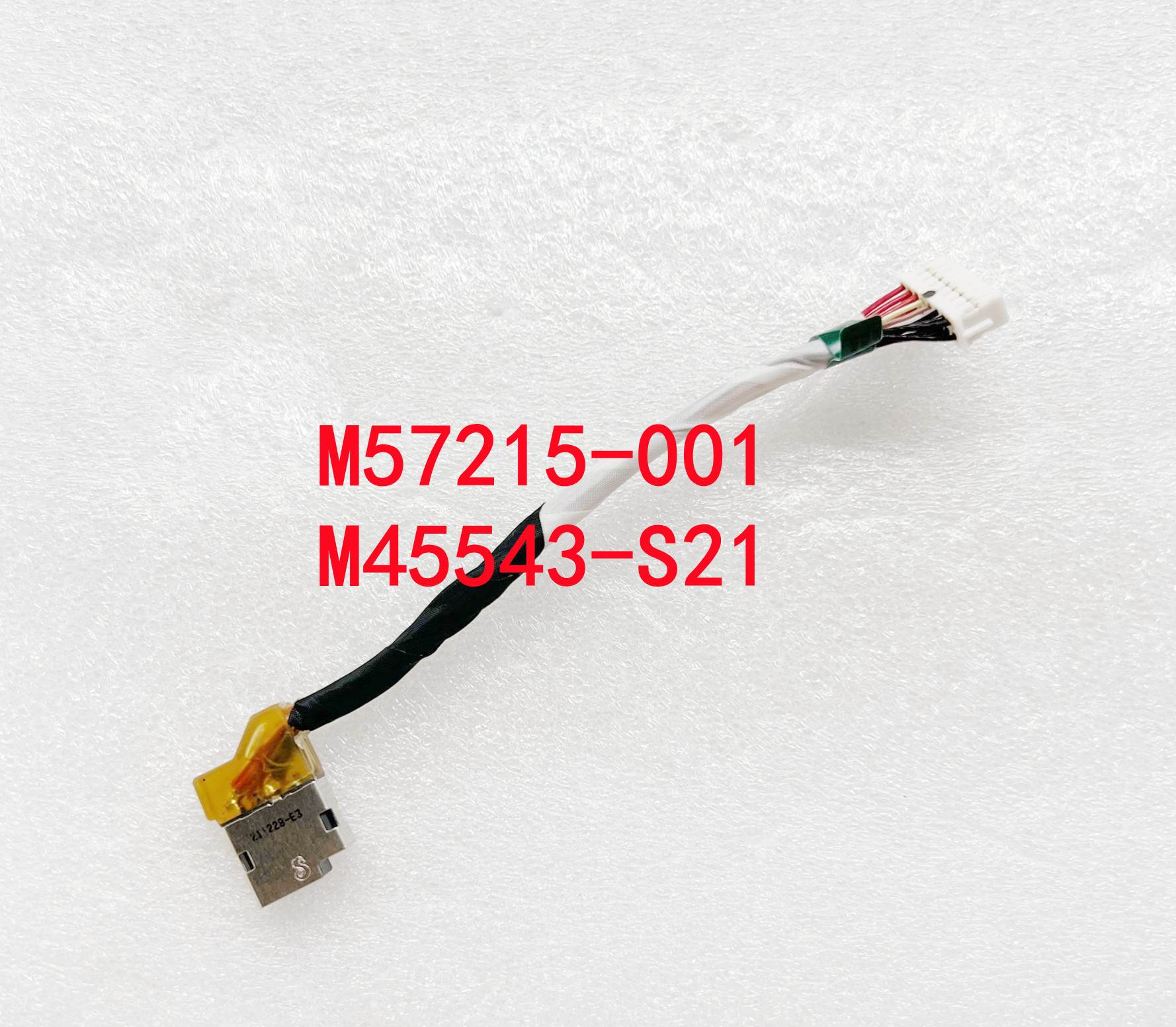 光影精灵7 8 16-e0112AX 16-D E C B充电口电源接口接头PN-Q263