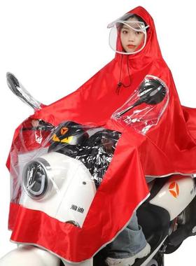 电动车雨衣成人款加厚电瓶摩托车牛津雨披长款全身防