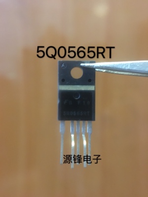 5q0565rt 电源管理芯片模k块 液晶电源管 ka5q0565rt 开关电源管
