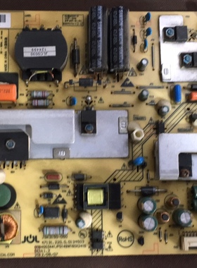 原装海尔H42E09 LE50A900K电源JSK3150-050 47131.220.0.0134503