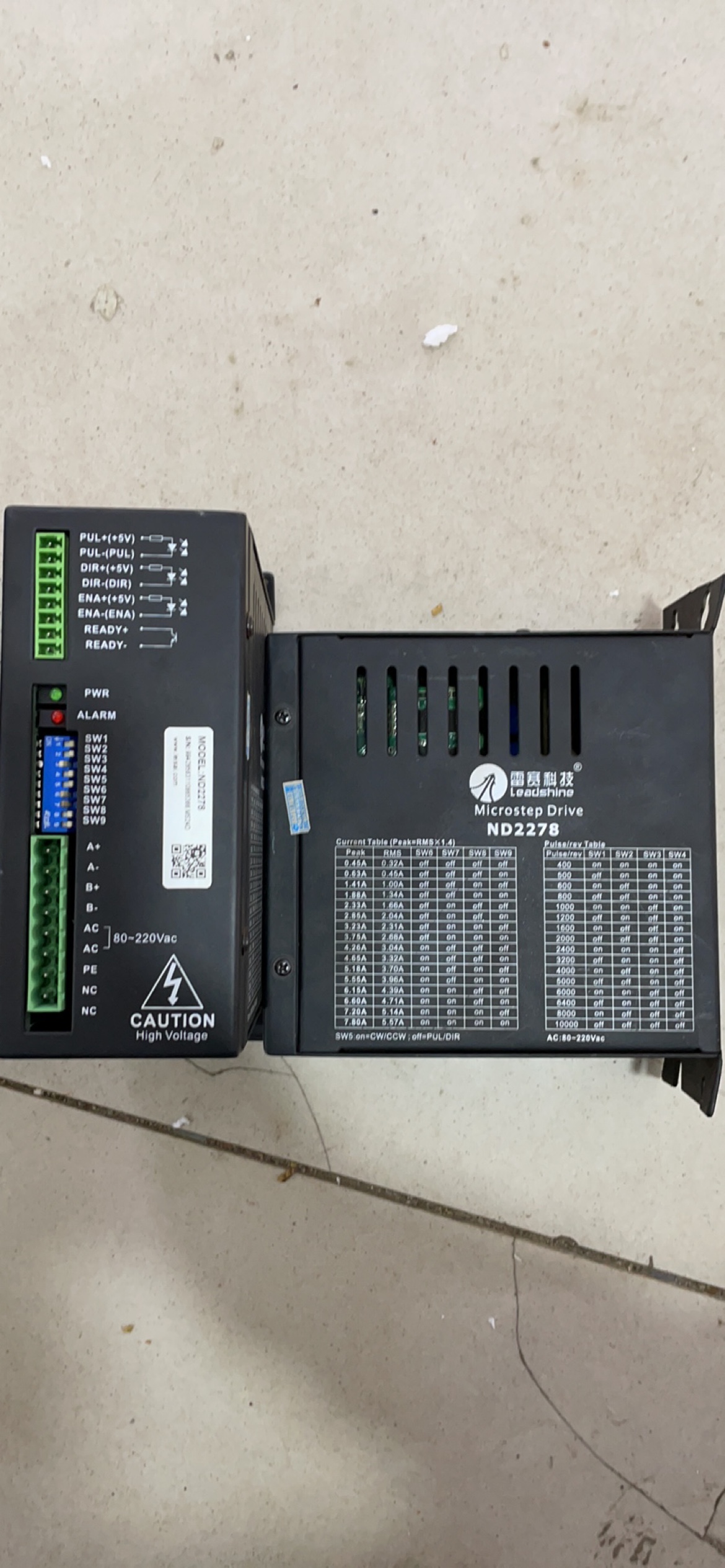 雷赛科技ND2278两相混合步进电机驱动器二手测试好发货