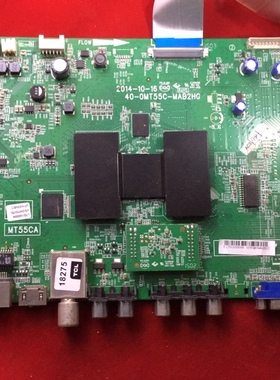 现货 原装TCL L50F2850A主板40-0MT55C-MAB2HG屏LVF500AU01 E1