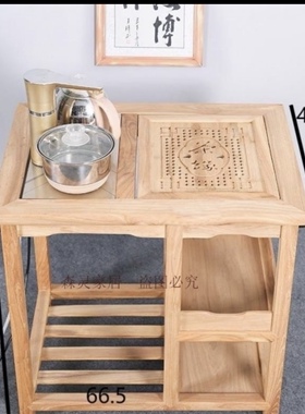 新中式茶水柜简约客厅实木餐边柜榆木移动小茶台多功能置物架矮柜