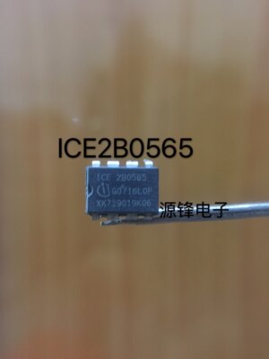 ICE2B0565 2B0565【DIP-8】电源管理驱动芯片